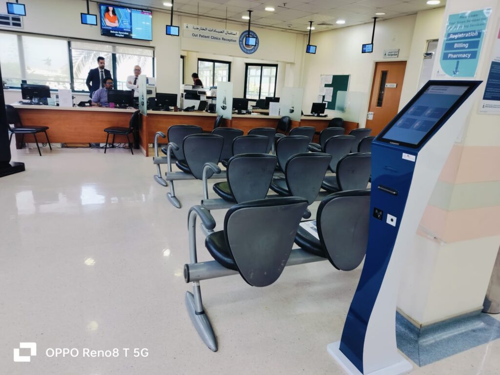 Bahrain Specialist Hospital – OPD