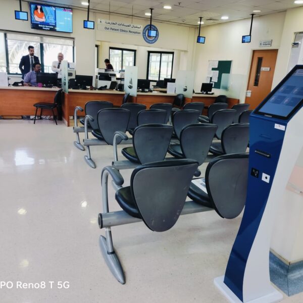Bahrain Specialist Hospital – OPD